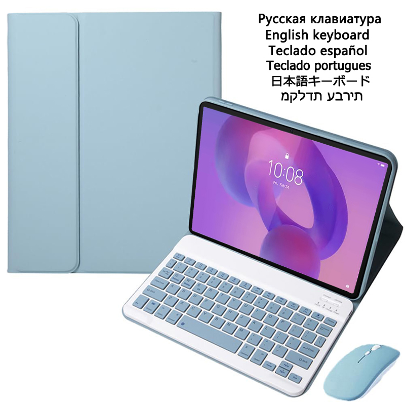 Tablet Accessories Case - Etui z klawiaturą do tabletu Lenovo