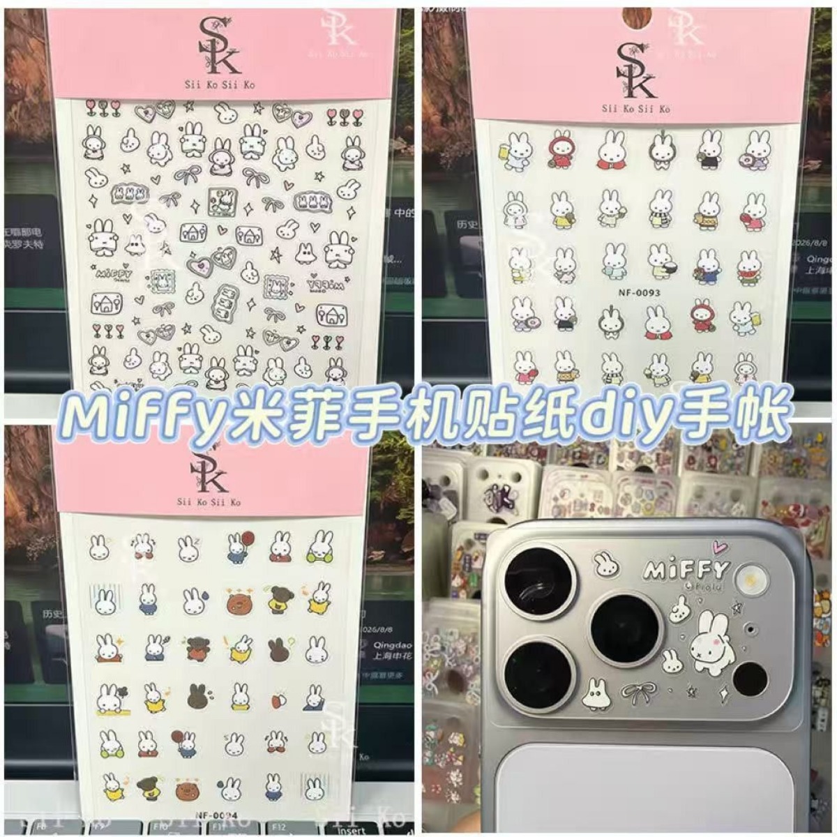 Tablet Accessories Case - Naklejki na paznokcie z króliczkiem Miffy,