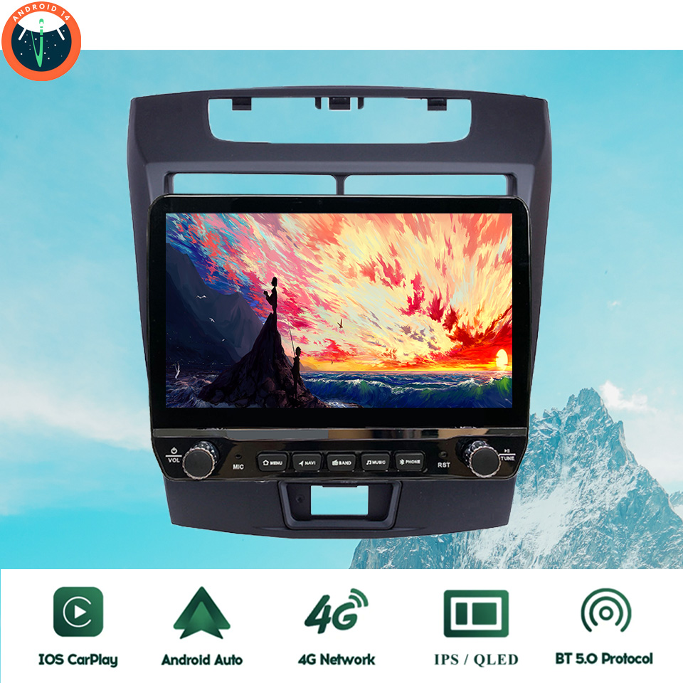 2Din Android 14 Autoradio Mult – Tablet Danish Mobile & Accessories Photos recenzja i cena