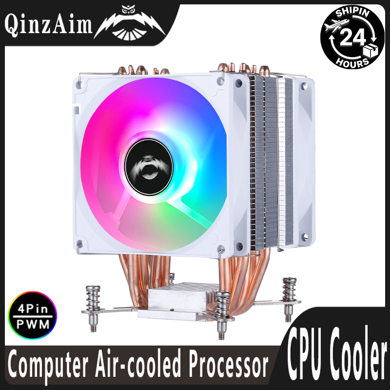 QiuzAim 2011-3 Chłodzenie CPU  – Tablet Computer Accessories recenzja i cena